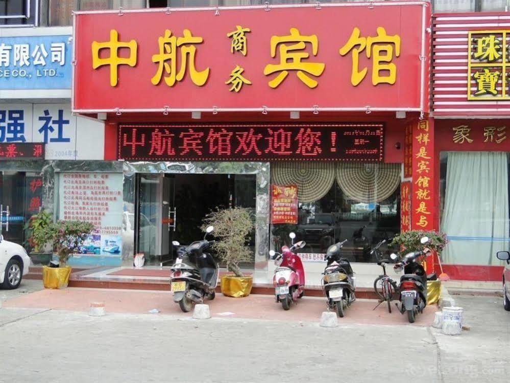 Beihai Aviation Business Hotel Luaran gambar