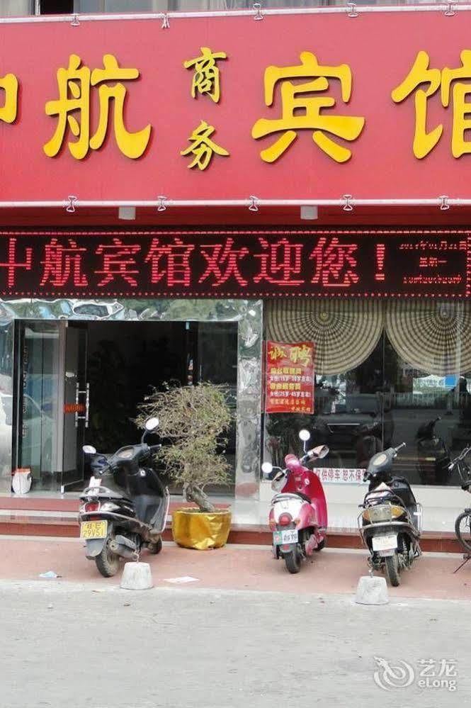 Beihai Aviation Business Hotel Luaran gambar